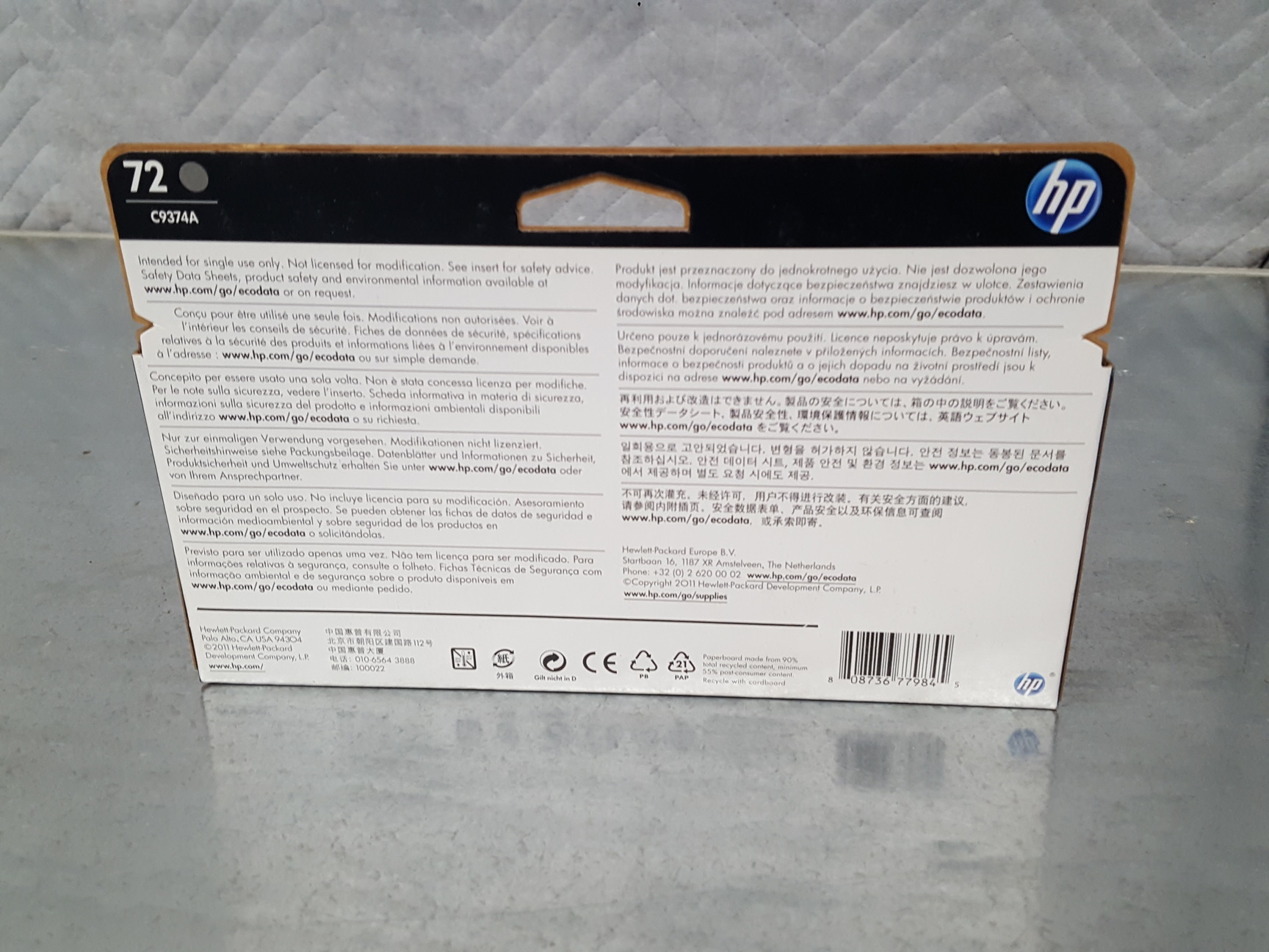 Image of 16 x HP 72 Designjet High Capacity Gray Toner Printer Ink Cartridges 130mL