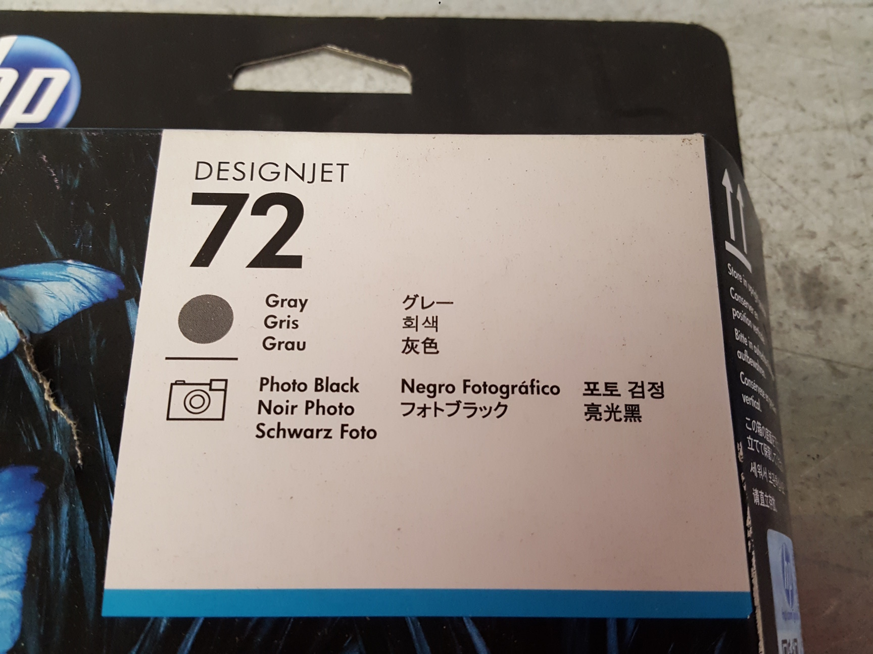 Image of Pair of HP 72 Printheads Yellow / Matte Black & Gray / Photo Black