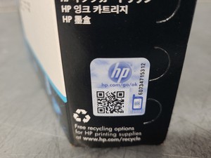 Thumbnail image of 18 x HP Designjet 72 & 761 Ink Cartridges 130ml & 69ml Toner Printer Ink