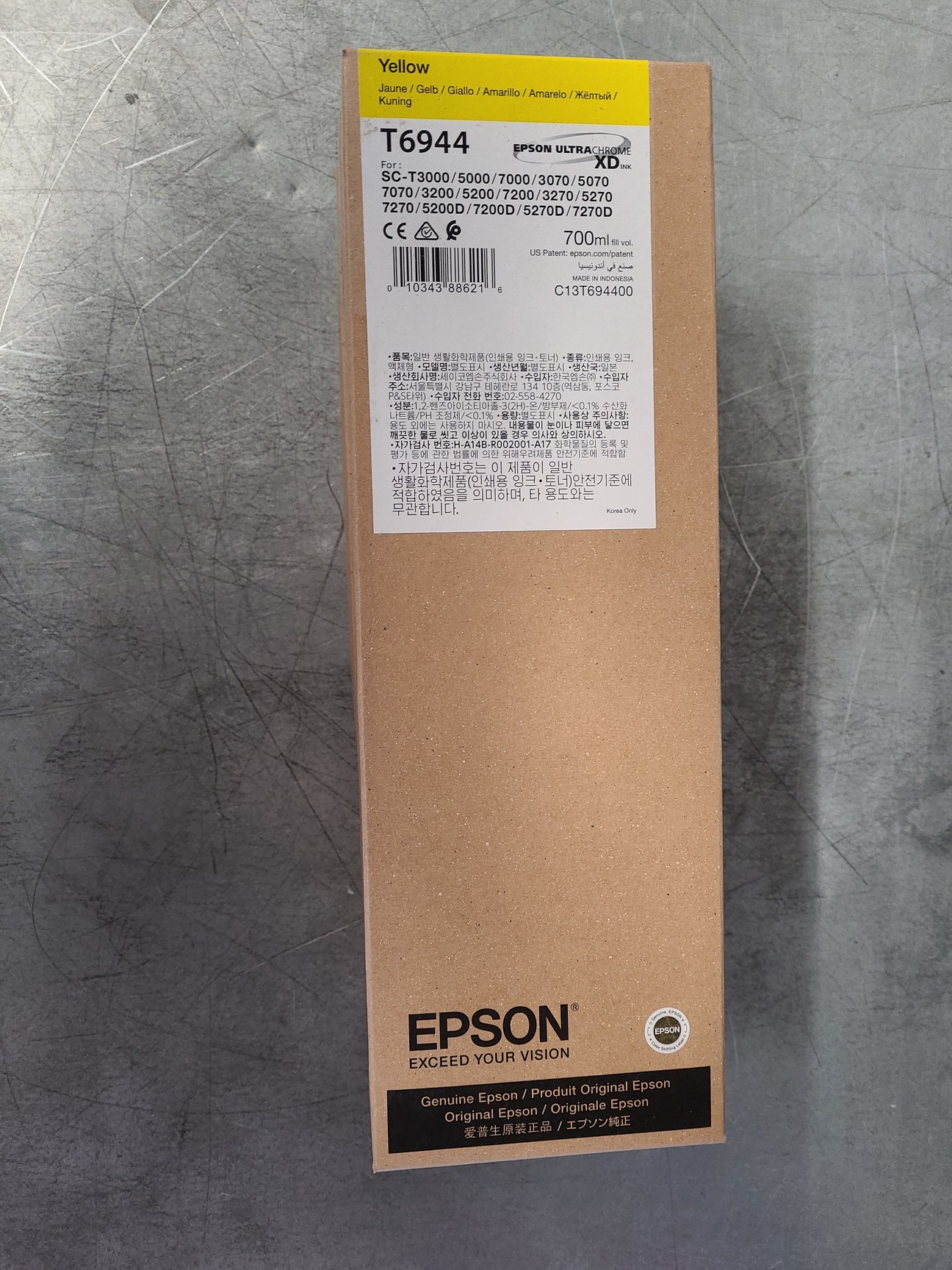 Image of 15 x Epson Toner Ink Cartridges - T6941, T6942, T6943, T6944 & T6945