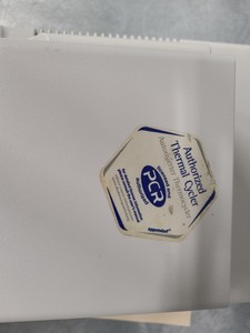 Thumbnail image of Eppendorf Mastercycler Gradient Authorised Thermal Cycler PCR System Lab