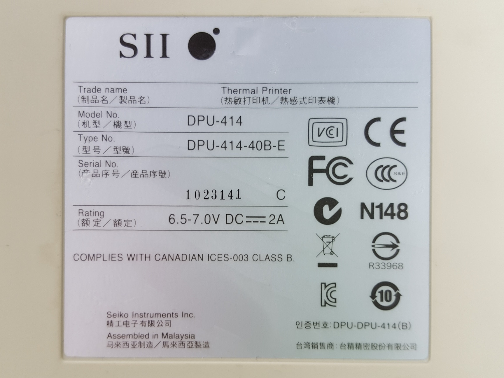 Image of Artel PCS Pipette Calibration System PCS-103-07G & DPU Thermal Printer Lab