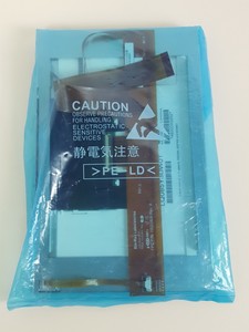 Thumbnail image of Bio-Rad Laboratories LCD Adaptor FPCA P/N 10022805 Lab