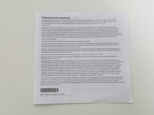 Thumbnail image of 3 x  Microsoft LifeCam HD-3000 720p Webcam Cameras