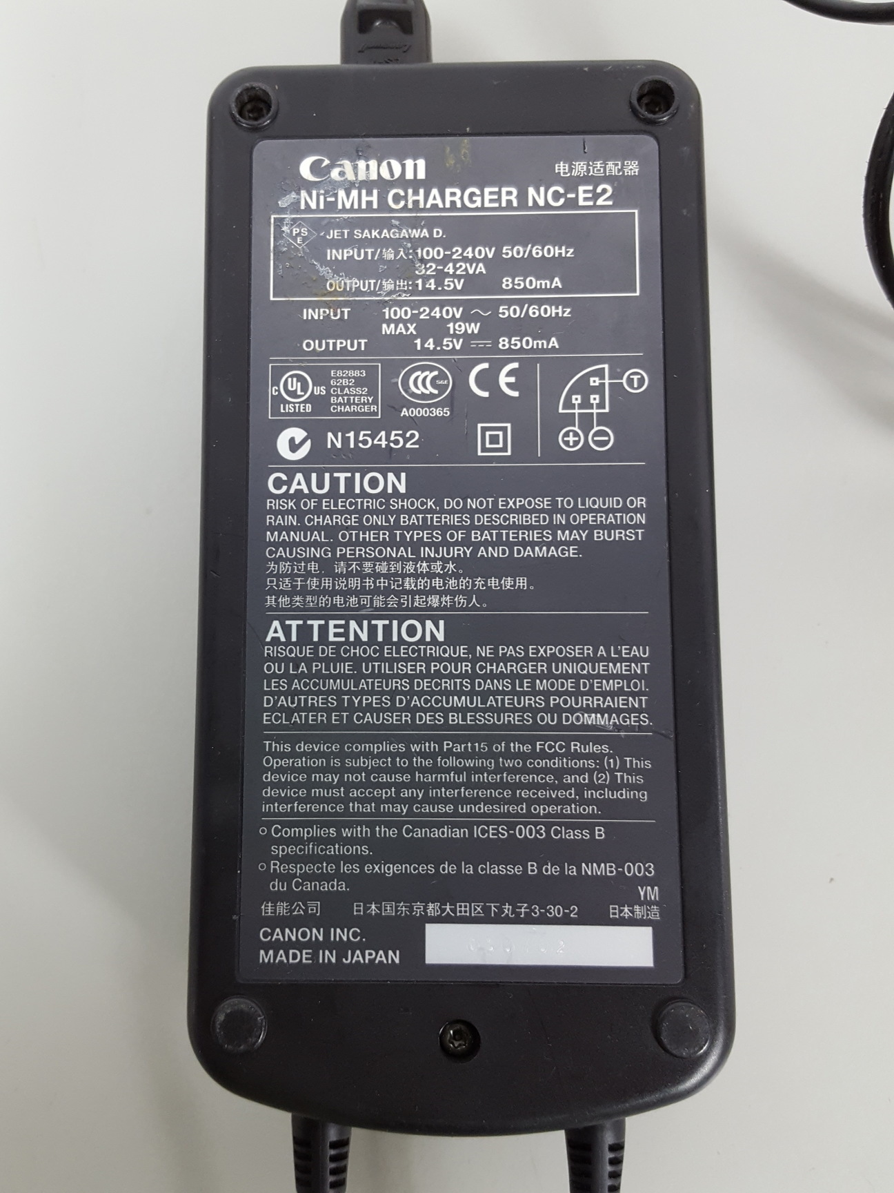 Image of Canon EOS-1 DS Digital Camera & Accessories