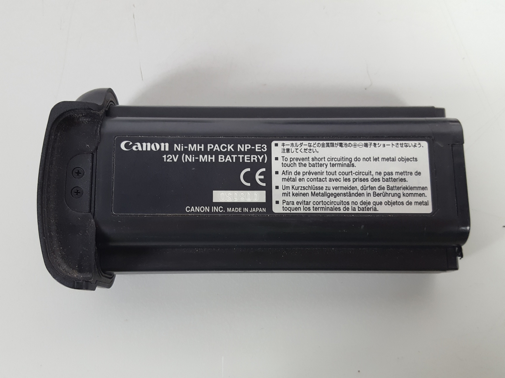 Image of Canon EOS-1 DS Digital Camera & Accessories