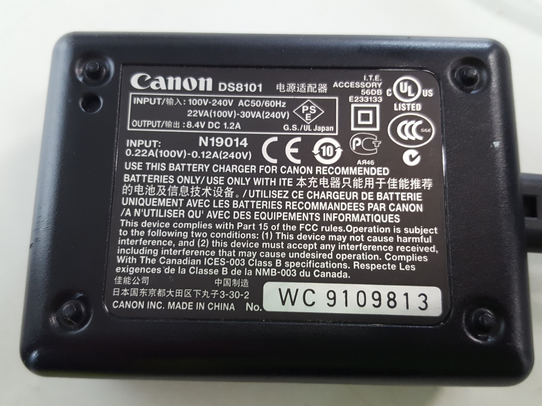 Image of Canon EOS D30 Digital Camera & Charger + 2 Spare Battery Packs