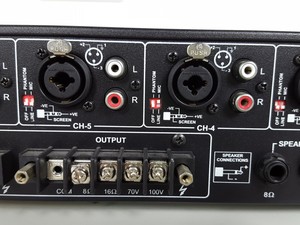 Thumbnail image of Adastra Model 952.996 Mixer Amplifier 19" Rack-mount Unit 