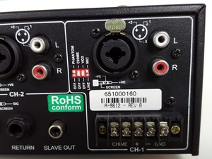 Thumbnail image of Adastra Model 952.996 Mixer Amplifier 19" Rack-mount Unit 