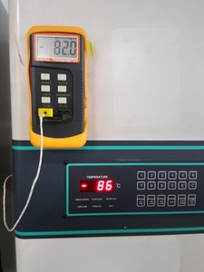 Thumbnail image of New Brunswick Scientific -86 Ultra Low Temperature Freezer U535