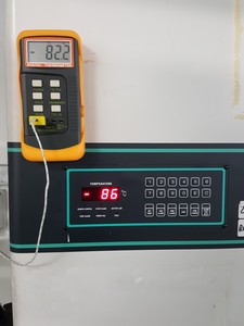 Thumbnail image of New Brunswick Scientific Ultra Low Temperature Freezer U725 -86