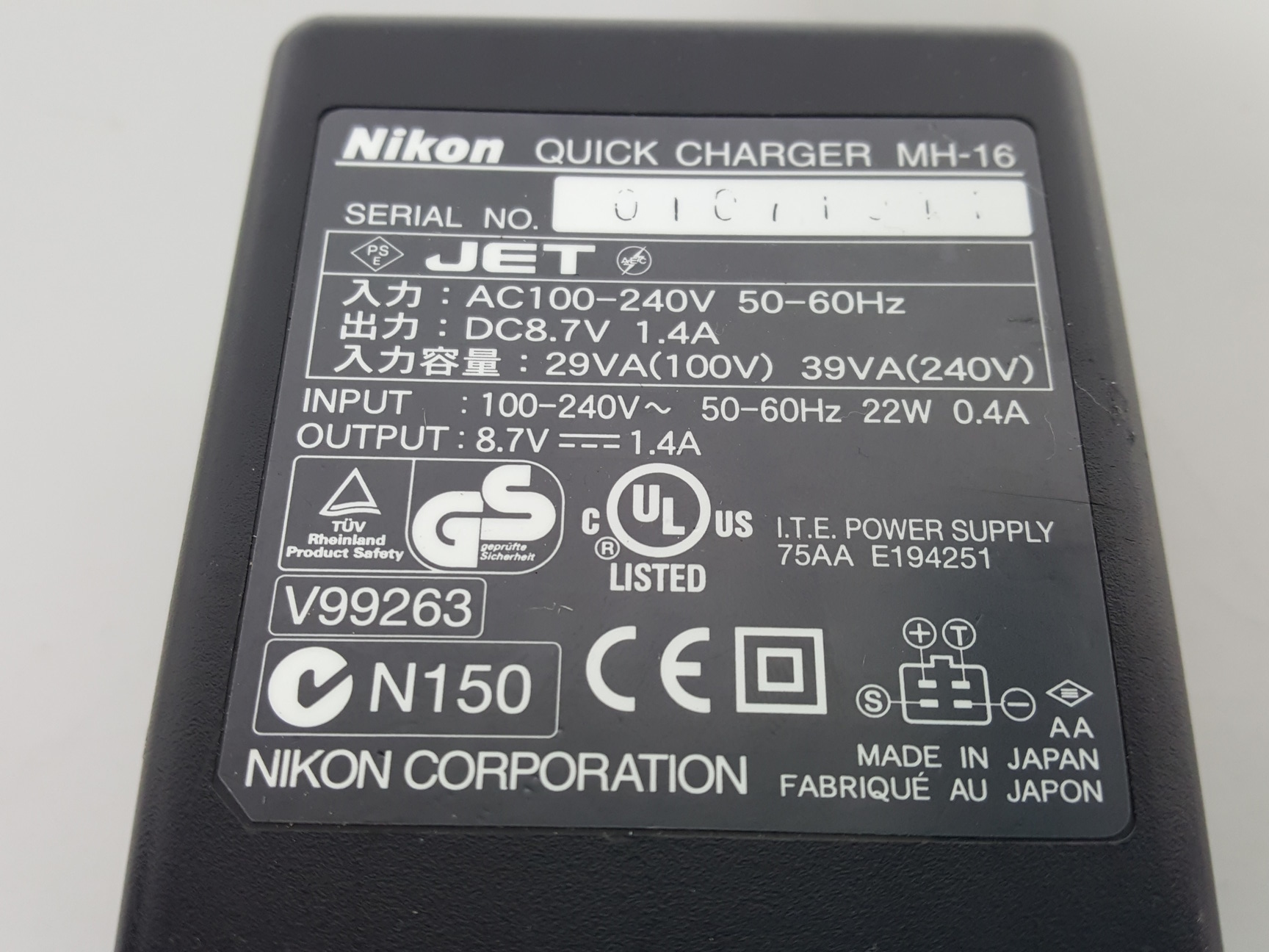 Image of NIKON D1X 5.47 Megapixel SLR Digital Camera