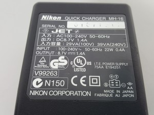 Thumbnail image of NIKON D1X 5.47 Megapixel SLR Digital Camera