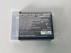 Thumbnail image of UVP MultiDoc-It 125 Imaging System with M-20V Transilluminator 97-0192-02 Lab