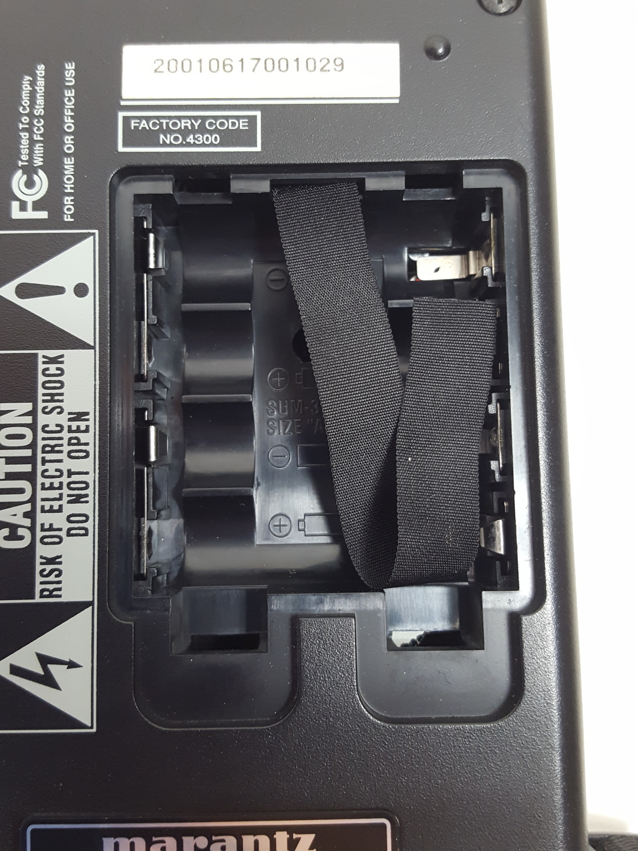 Image of Marantz Professional Solid State Sound Recorder PMD660