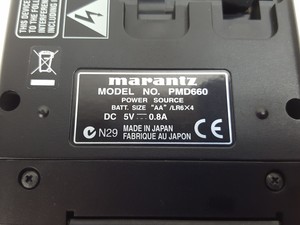 Thumbnail image of Marantz Professional Solid State Sound Recorder PMD660