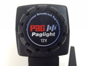 Thumbnail image of PAG PagLight 12v Location Lighting Unit with Pagbelt IC2 Battery Belt