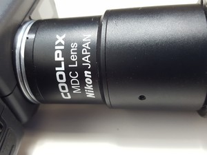 Thumbnail image of Nikon Microphot-SA Microscope w/ 6 Objectives - M Plan, Vickers DIN, Zeiss ph2 