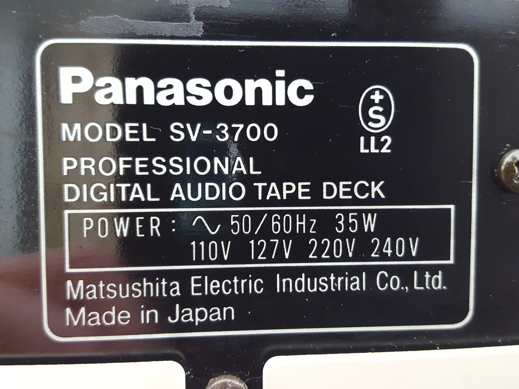 Image of Panasonic SV-3700 DAT Digital Audio Tape Recorder/Player