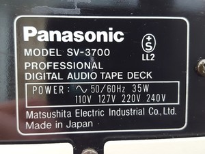 Thumbnail image of Panasonic SV-3700 DAT Digital Audio Tape Recorder/Player