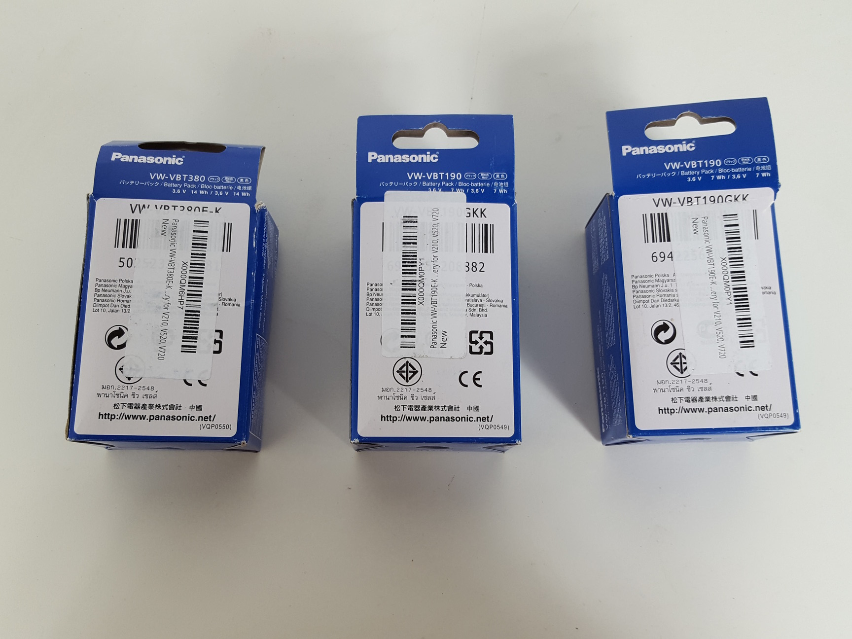 Image of  3 x Panasonic Camcorder Battery Packs 2 x VW-VBT190 & 1 x VW-VBT380