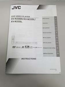 Thumbnail image of JVC XV-N33 DVD/SUPER VCD/CD Player Model - XV-N33SL