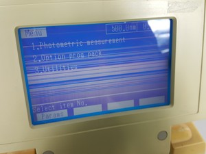 Thumbnail image of Shimadzu UV-VIS Spectrophotometer Model - UV-1201 Lab Spares or Repairs