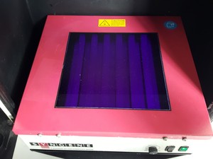 Thumbnail image of Syngene GeneGenius Gel Doc Bioimaging System + UV Transilluminator Lab