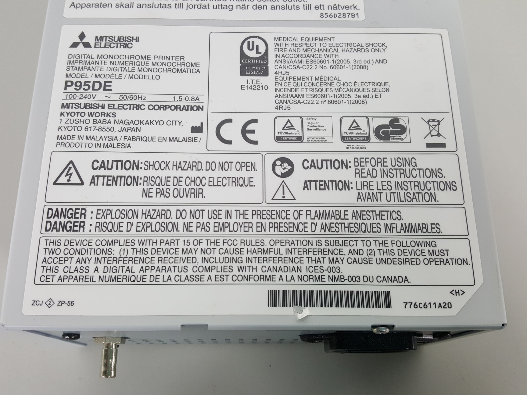 Image of Mitsubishi Thermal Printer Medical - P95DE Lab - 2019