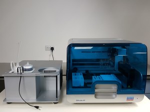 Thumbnail image of Qiagen QIAcube HT QIAxtractor Nucleic Acid Purification System w/ VS04 Pump Lab