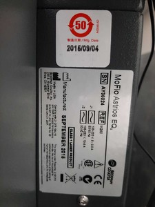 Thumbnail image of Beckman Coulter MoFlo Astrios EQ Cell Sorter (FACS) Astrios EQ Lab