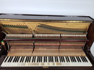 Thumbnail image of George Rogers & Sons Upright Piano (35861), 1925, 88 Keys, Dark Mahogany