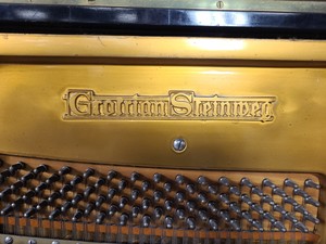 Thumbnail image of Grotrian Steinweg (18583) Model 130 Upright Piano 1906, 85 Key Ebonised Casework