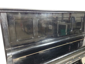 Thumbnail image of Grotrian Steinweg (18583) Model 130 Upright Piano 1906, 85 Key Ebonised Casework