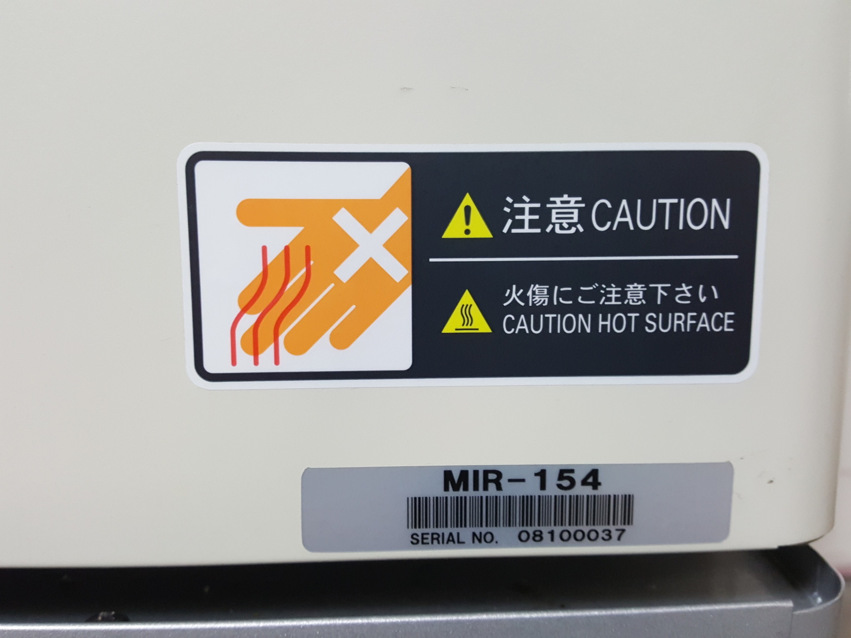 Image of Sanyo MIR-154 Cooled Laboratory Incubator Lab