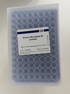 Thumbnail image of Qiagen QIAcube HT QIAxtractor Nucleic Acid Purification System w/ VS04 & Parts 