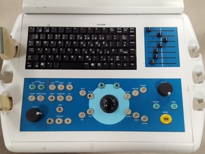 Thumbnail image of Dynamic Imaging Diasus UltraSound Machine LCM15xyz Lab Spares or Repairs