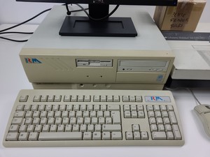 Thumbnail image of Labsystems Multiskan MULTISOFT Microplate Reader System Type 349 Lab