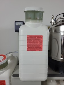 Thumbnail image of BD FACSAria II System - Cell Sorter, Fluidics Cart, PC & Software Lab