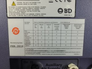 Thumbnail image of BD FACSAria II System - Cell Sorter, Fluidics Cart, PC & Software Lab