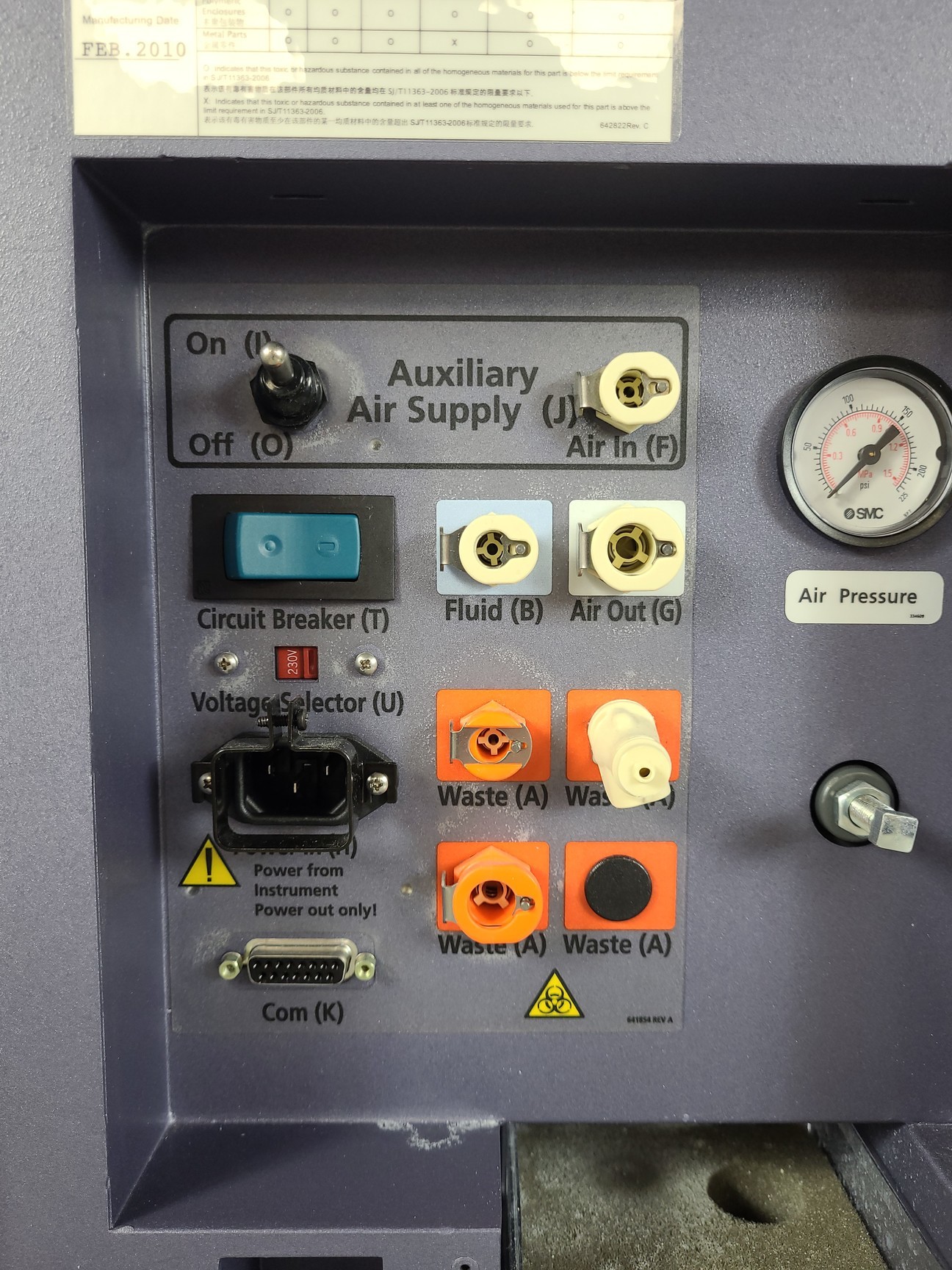 Image of BD FACSAria II System - Cell Sorter, Fluidics Cart, PC & Software Lab