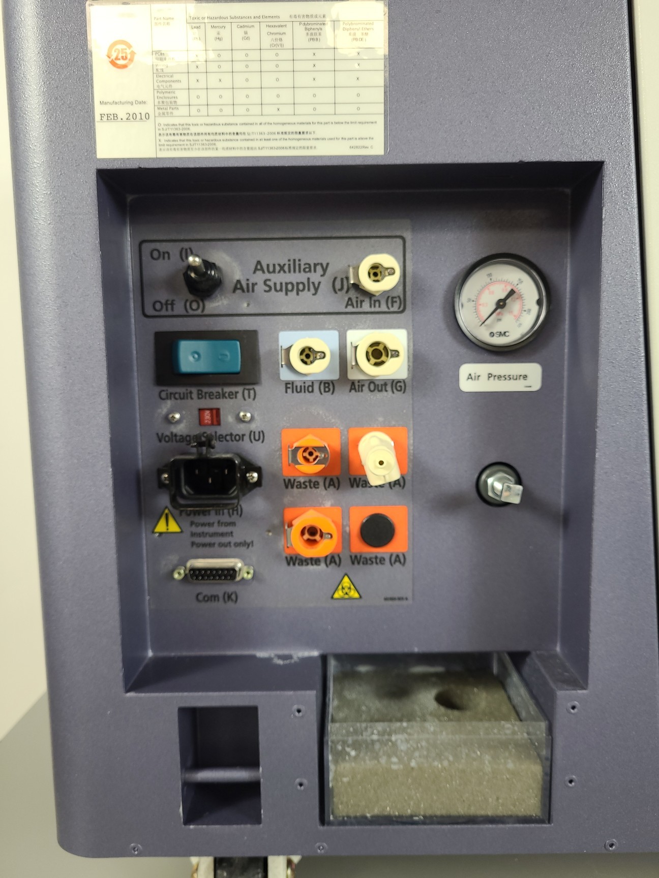 Image of BD FACSAria II System - Cell Sorter, Fluidics Cart, PC & Software Lab