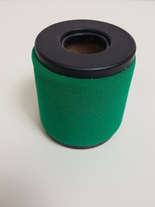 Thumbnail image of Edwards EMF 20 Spare Oil Mist Element Item no. A223-04-199 Lab (2006 Model)