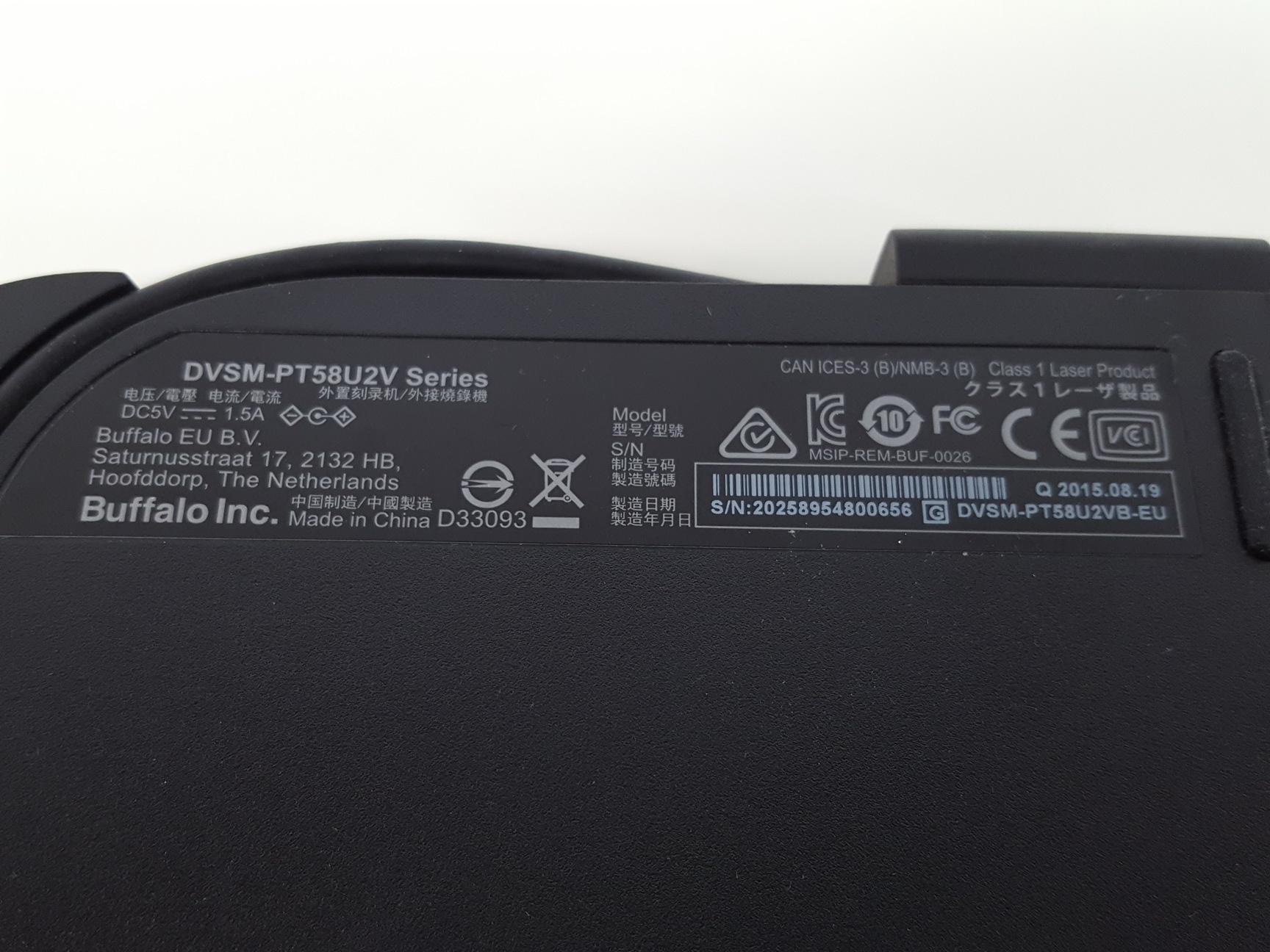 Image of Waters Alliance 2965 HPLC + Micromass Quattro Micro API Mass Spec, QAA117 Lab