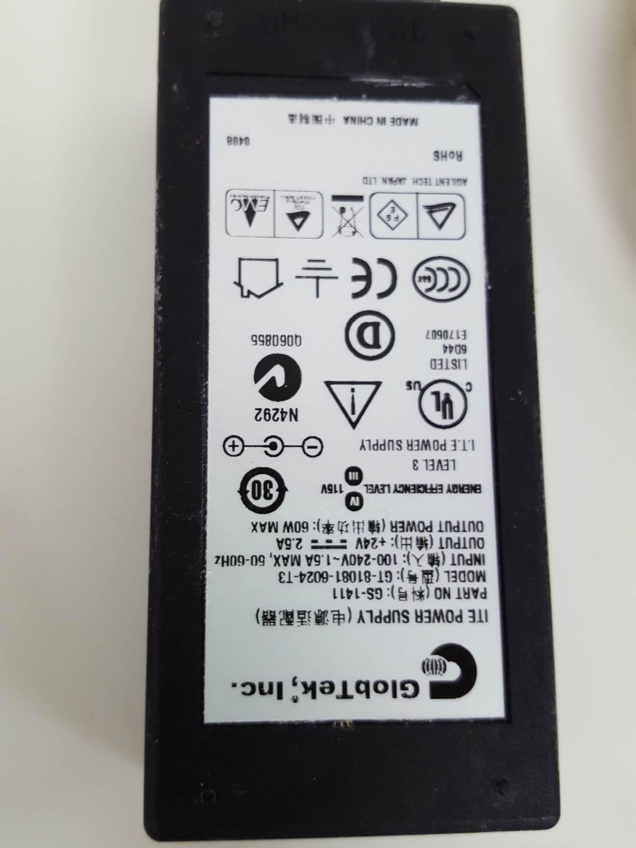 Image of Waters Alliance 2965 HPLC + Micromass Quattro Micro API Mass Spec, QAA117 Lab