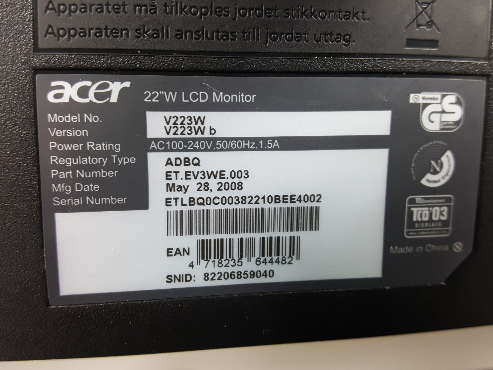 Image of Instron 8841 1kN DynaMight Servo Hydraulic Dynamic Test System - Savery Lab