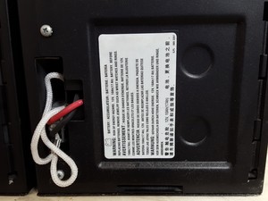 Thumbnail image of APC Smart-UPS 3000 XL System - SUA300XLI SUA48XLBP Lab