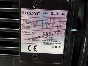 Thumbnail image of ULVAC Rotary Blade Pump Vacuum Pump Model GLD-040 Lab