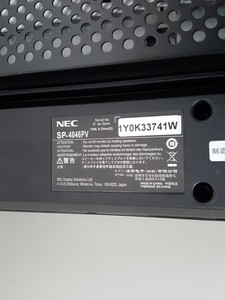 Thumbnail image of NEC MultiSync P462 46" Monitor Model L46OU6 with 2 x Speakers SP-4046PV