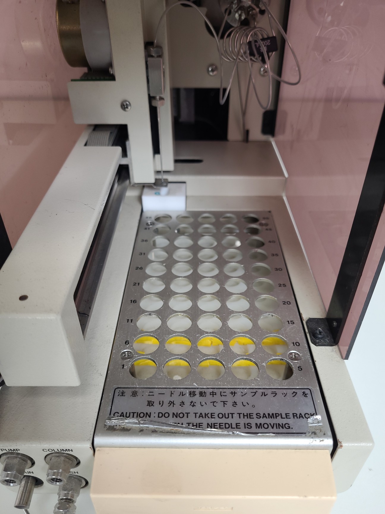 Image of Jasco HPLC System -  PU-1585, UV-2077, FP-920, HG-980-30, AS-1555 Lab